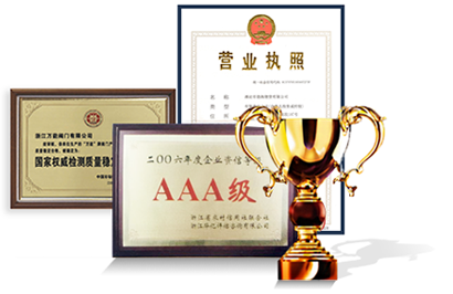 嚴(yán)苛的質(zhì)量管理流程，確保產(chǎn)品高品質(zhì)